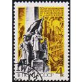Russia. 1972 4k S.G.4086 Used