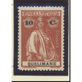 Quelimane Stamp Scott #34, Mint Hinged