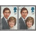 1981 Royal Wedding, Charles & Diana. 14p Value....