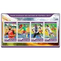 TOGO 2017 SHEET MNH AFRICA CUP OF NATIONS FOOTB...