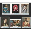 Mi 2666/71: Paintings in Romanian Galleries