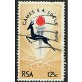 South Africa 1969 South African Games 12½c Blac...