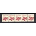 2127 7.1c Tractor Fine MNH Dry Gum PNC 1/5 X0713
