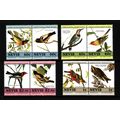 NEVIS 1985 BIRDS 2ND ISSUE SET 8 VALS U/M MINT