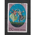 India.SG682 50p Dance Duet (Aurangzeb's period)...