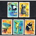 AUSTRALIA: 2023, BIG THINGS, SET OF 5 USED SHEE...