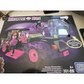 Mega Bloks - Monster High - Moviemobile - 2015 ...