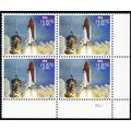2544A, Mint VF NH $10.75 Space Shuttle Plate Bl...