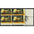 1473, MNH 8¢ - Multiple Color And Misperf Shift...