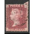Sg43 1d red plate 148 fine used " H G " (REDS)