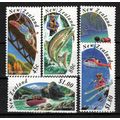 New Zealand 1192-1196 MNH Outdoor Adventure Spo...
