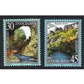Yugoslavia Birds Water Resources Europa CEPT 2v...