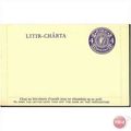 Ireland letter card - unknown date - (mint)