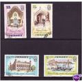 JERSEY 1977 VICTORIA COLLEGE SET 4 VALS FINE USED
