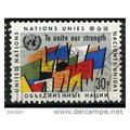 1961 Michel 105 - #2 fine used (o)