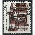 1984 SG 629 - fine used (o)