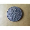1958 QUEEN ELIZABETH II TWO SHILLINGS FREE POST. L