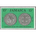 Jamaica 1969 Centenary 1st Coins 15c One Penny ...