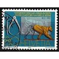 SCHWEIZ SWITZERLAND [1982] MiNr 1219 ( O/used )