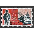EGYPT 1977 POLICE DAY 20M PATROLMAN AND POLICE ...