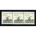 1898 3c Handcar Average MNH Dry Gum PNC 2/3 PA2258