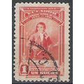 Ecuador ( Equateur ) N° 393 YVERT OBLITERE ( US...