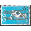 1971 Michel 1642 - MLH (*)
