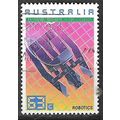 1987 SG 1084 - #2 fine used (o)
