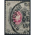 Coat of Arms: 7k - Russia 1879 - FH - MiNr 25x