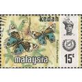 KEDAH, MALAYSIA, BUTTERFLY, Blue Pansy , light ...