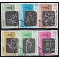 1979 SG 747/752 - cancelled - OLYMPIC GAMES