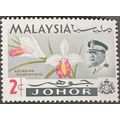 Malaya Johore QEII 1965 2c Arundina Graminifoli...