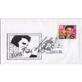 ZAYIX US 2721 FDC Elvis Presley Fantasy Stamp c...