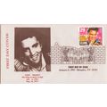 ZAYIX - US 2721 FDC Elvis Presley King of Rock ...