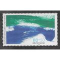 GER 1998 U/M 110pf +50 'ENVIRONMENT PROTECTION'...