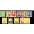 658-68, Mint F-VF NH Set of Kansas Ovpt Stamps ...