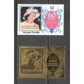 TUVALU VAITUPU 1987 40TH WEDDING RUBY GOLD FOIL...