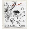 MALAYSIA 2008 CARTOONS TOWN BOY PLAYING BRUSH G...