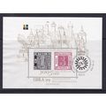 GERMANY 1999 IBRA 99 STAMP EXHIBITION MINIATURE...