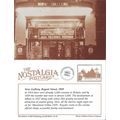 Postcard New Gallery Cinema Regent Street Londo...