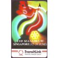 XVII Sea Games 93 S'pore Transitlink Train/Bus ...