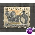 KUT.SG178 5s African Elephants.Fine Used.ns