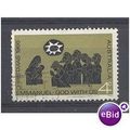 1966 Christmas stamp.Fine Used.nb12.Australia