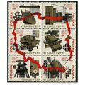 1971 Michel 2124/2129 - MNH (**)