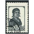 1936 Michel 677II - #3 cancelled - perf. 12x12,5