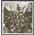 Great Britain 1995 Europa 19p Peace & Freedom U...