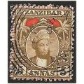 Zanzibar 1896 SG166 5a Blstre Good/Fine Used. ..