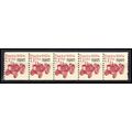 2127b 7.1c Tractor Barely Clears MNH Dry Gum PN...