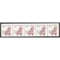 2252av 3c Conestoga Wagon Fine MNH SG PNC 3/5 R...