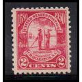 683 2c Charleston Fine MNH O2241